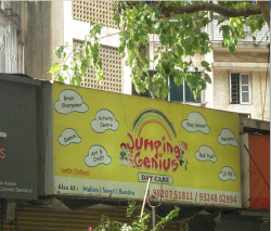 Best Day Care Centres in Mahalaxmi, Mumbai, Jumping Genius, #101, Konark Shram,Ground Floor, Behind Everest building,156, Tardeo Road, Janata Nagar,Tardeo, Mumbai