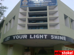 Jyothi Vidyalaya School, Bharat Heavy Electricals Limited, Hyderabad