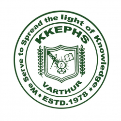 K K English High School Galley Image 1