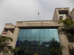 Kala Niketan International School Galley Image 2