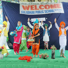 KALGIDHAR NATIONAL PUBLIC SCHOOL Galley Image 4