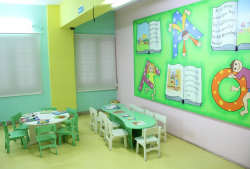 KANGAROO KIDS Galley Image 4