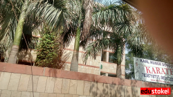 Pre schools, Playschools schools in Sector 62 A, Noida, KARL HUBER SCHOOL, Plot No 4a, Sector 62, Industrial Area,Sector 62, Noida