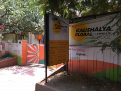 KAUSHALYA GLOBAL THE COMPLETE SCHOOL Galley Image 3