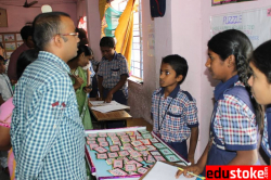 ಶಾಲೆಯ ಗ್ಯಾಲಿ ಚಿತ್ರ