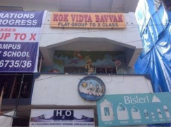 K.G.K. VIDHYA BHAVAN Galley Image 2