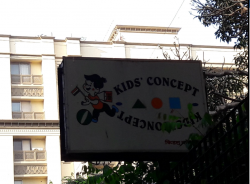 Kids Concept Galley Image 2