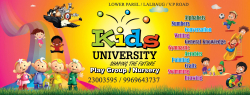 Pre schools, Playschools schools in Elphinstone Road, Mumbai, KIDS UNIVERSITY, Shop Line 6, Pruthvi Vandan Co Hos Soc, N.M Joshi Marg, Mumbai, Lower Parel Near N.M. Joshi Police Station, Mumbai, Mumbai, Mumbai