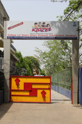 KIDZEE Vasant Kunj Galley Image 2