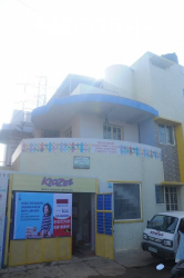KIDZEE Gallery Image 2