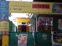 KIDZEE Galley Image 2