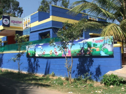 KIDZEE Galley Image 2