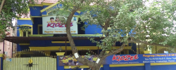 Kidzee Galley Image 2