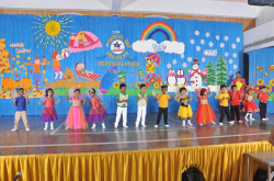 Kidzee Galley Image 1