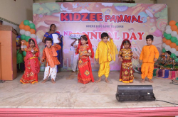 Kidzee Galley Image 3