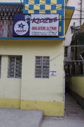 Pre schools, Playschools schools in Hatiara Road, Kolkata, Kidzee, 44, Baguiati Road, Second Lane,Near Ambagan Gas Godown,Baguiati Road, Satgachi,South Dum Dum, Kolkata