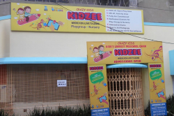 Kidzee Galley Image 2