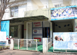 KIDZEE Gallery Image 2