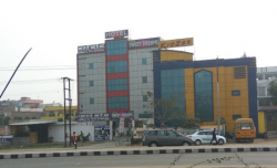 Pre schools, Playschools schools in Lal Kuan, Ghaziabad, Kidzee, Lal Kua, Lal Kuan, Ghaziabad