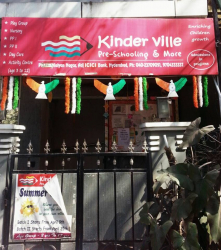KINDER VILLE Galley Image 3