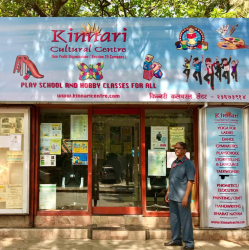 Pre schools, Playschools schools in Tardeo, Mumbai, KINNARI CULTURAL CENTRE, Next To Tata Garden, Bhulabhai Desai Road,Breach Candy, Cumballa Hill, Breach Candy,Cumballa Hill, Mumbai