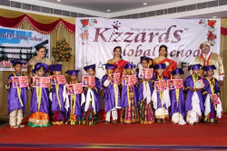 Kizzards global school Galley Image 2
