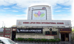 KRIMS INTERNATIONAL SCHOOL Galley Image 2