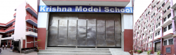 KRISHNA MODEL  SECONDARY SCHOOL Galley Image 2