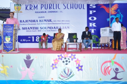 KRM Public School Galley Image 2