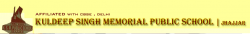 kuldeep Singh Memorial Public School Gallery Image 1