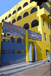 Schools in Vaishali, Ghaziabad, KUNTI MEMORIAL PUBLIC SCHOOL, HOUSE NO RC 195, PRESS ENCLAVE, ADARSH NAGAR, MAKANPUR,KHORA COLONY, Makanpur Colony,Sector 62A, Ghaziabad