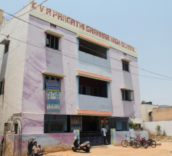 KVR Pragathi Grammar High School, Vijaya Durga Nagar,Jillelaguda, Hyderabad