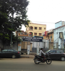 Lal Bahadur High School, Mahalaxmi Nilayam,Kachiguda, Hyderabad