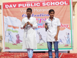 Lala Shambhu Dayal DAV Public School Gallery Image 3