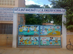 LCR ENGLISH SCHOOL Galley Image 3