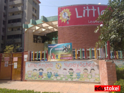 Little Angels Nursery School & Daycare Centre Galley Image 2