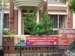 Little Einsteins Pre School Galley Image 2