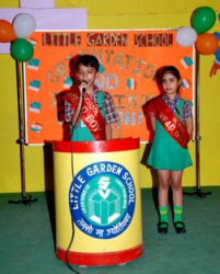 Pre schools, Playschools schools in Dwarka Sector 10, Delhi, LITTLE GARDEN (ROSE), 13, PALAM EXT, SEC-7, NEAR BRAHMA APARTMENT, DWARKA, Palam Extension,Palam Colony, Delhi