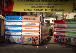 LITTLE KINGDOM NURSERY SCHOOL Galley Image 4