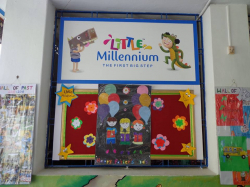 Pre schools, Playschools schools in Vanuvampet, Chennai, Little Millennium, New No.11, Old No.20, Mohanapuri 3rd St, Okkiayam, Brindavan Nagar, Adambakkam, Brindavan Nagar,Adambakkam, Chennai