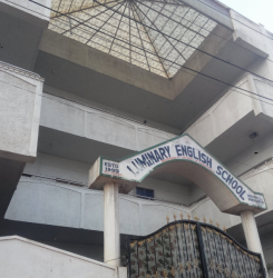 Other board Schools in Magadi Road, Bangalore, LUMINARY ENGLISH SCHOOL, Peenya Andrahalli Main Rd, Vidyamanya Nagar, Andrahalli, Andrahalli, Bengaluru