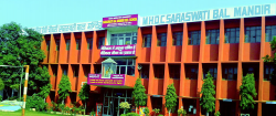 M B D A V Senior Secondary School Galley Image 2