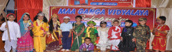 Maa Ganga Vidyalaya Galley Image 4