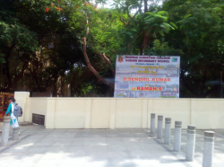 Madras Christian College Higher Secondary School Galley Image 4