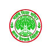 Maharishi Vidya Mandir Senior Secondary School,  Chetpet, Chennai