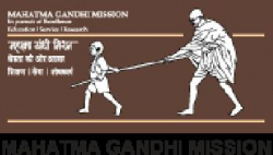 CBSE Schools in Navi Mumbai, Mumbai, Mahatma Gandhi Mission School Primary & Secondary School, Sector-8, Nerul, Thane, Navi Mumbai, Sector 8,Nerul West, Mumbai