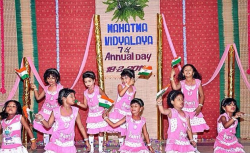 Mahatma Vidyalaya Gallery Image 4