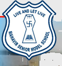 CBSE Schools in Kamla Nagar, Delhi, Mahavir Senior Model School, Sangam Park Extension,Opp. Nanak Piao Gurudwara,G.T. Karnal Road, Sangam Park,Ashok Vihar, Delhi