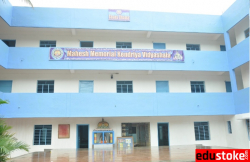 CBSE Schools in BEL Circle, Bangalore, Mahesh Memorial Kendriya Vidyashala, #33, Doddabommasandra Vidyaranyapura Post, Chamundeswari Layout,Doddabommasandra, Bengaluru