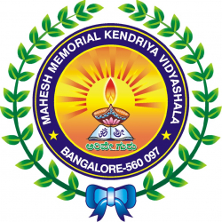 Mahesh Memorial Kendriya Vidyashala Galley Image 4